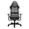 Компьютерное Игровое кресло DXRacer AIR/D7400/GN черный, серый