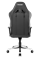 Компьютерное Игровое Кресло AKRacing MAX ( AK-MAX-BK ) Black Черный Компьютерное Игровое Кресло AKRacing MAX ( AK-MAX-BK ) Black Черный