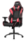Игровое Кресло AKRacing LX PLUS (AK-LXPLUS-RD) red
