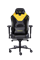 Кресло компьютерное игровое ZONE 51 ARMADA Black-Yellow черный, желтый