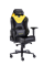 Кресло компьютерное игровое ZONE 51 ARMADA Black-Yellow черный, желтый