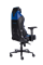 Кресло компьютерное игровое ZONE 51 ARMADA Black-Blue черный, синий