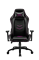 Кресло компьютерное TESORO Alphaeon S3 F720 pink Розовый