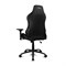Компьютерное Игровое Кресло DRIFT DR250B Черный Компьютерное Игровое Кресло DRIFT DR250B Черный