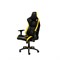 Премиум игровое кресло KARNOX LEGEND TR, жёлтый - фото 21088
