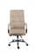 Кресло руководителя Everprof Bond TM Экокожа Бежевый - фото 23234