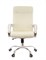 Everprof Orion Mini T Экокожа Бежевый - фото 23669 Everprof Orion Mini T Экокожа Бежевый - фото 23669