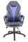 Геймерское кресло Everprof Wing TM Экокожа Синий - фото 23788