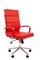 Офисное кресло Chairman 750 красный н.м. - фото 25606