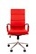 Офисное кресло Chairman 750 красный н.м. - фото 25607