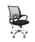 Офисное кресло Chairman 696 Россия TW черный хром - фото 25615