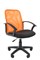 Офисное кресло Chairman 615 Россия TW оранжевый - фото 25647