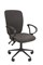 Офисное кресло Chairman 9801 Россия ткань С-2 серый Black - фото 25700