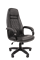 Офисное кресло Chairman 950 LT Россия экопремиум серый - фото 25762