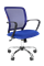 Офисное кресло Chairman 698 Россия TW-05 синий хром - фото 25783