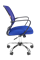 Офисное кресло Chairman 698 Россия TW-05 синий хром - фото 25785