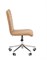 Офисное кресло Chairman 020 Россия экопремиум бежевый - фото 25799