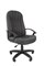 Офисное кресло Стандарт СТ-85 Россия ткань 15-13 серый - фото 25868