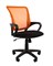 Офисное кресло Chairman 969 Россия TW оранжевый - фото 25902