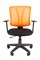 Офисное кресло Chairman 626 Россия DW66 оранжевый - фото 25982