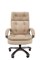 Офисное кресло Chairman 442 Россия ткань T-6 бежевый - фото 25991