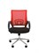 Офисное кресло Chairman 696 Россия TW красный хром new - фото 26024