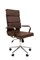 Офисное кресло Chairman 750 коричневый н.м. - фото 26057