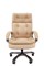 Офисное кресло Chairman 442 Россия ткань E-03 бежевый - фото 26313