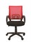 Офисное кресло Chairman    696    Россия     TW красный - фото 26331