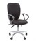 Офисное кресло Chairman 9801 Россия JP15-1 серый - фото 26430