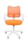 Офисное кресло Chairman 450 LT Россия белый пластик TW-16/TW-66 оранжевый - фото 26549
