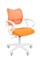 Офисное кресло Chairman 450 LT Россия белый пластик TW-16/TW-66 оранжевый - фото 26550