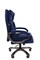 Офисное кресло Chairman 442 Россия ткань T-82 синий - фото 26587