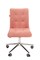 Офисное кресло Chairman 030 Россия ткань Т-26 розовый, хром, без подлокотников - фото 26691