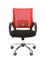 Офисное кресло Chairman 696 Россия TW красный хром - фото 26712