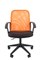 Офисное кресло Chairman 615 Россия TW оранжевый sl - фото 26733