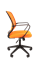 Офисное кресло Chairman    698    Россия     TW-66 оранжевый - фото 26775