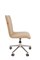 Офисное кресло Chairman 020 Россия ткань E-03 бежевый - фото 26799