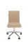 Офисное кресло Chairman 020 Россия ткань  T-6 бежевый - фото 26805