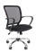 Офисное кресло Chairman 698 Россия TW-01 черный хром - фото 26861
