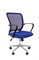 Офисное кресло Chairman 698 Россия TW-05 синий хром new - фото 26971