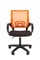 Офисное кресло Chairman 696 LT Россия TW оранжевый - фото 26984