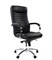 Офисное кресло Chairman 480 экопремиум черный - фото 27018