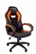 Офисное кресло Chairman game 16 Россия экопремиум черный/оранжевый - фото 27090