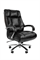 Офисное кресло Chairman 405 Россия экопремиум черное - фото 27131