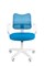 Офисное кресло Chairman 450 LT Россия белый пластик TW голубой - фото 27200