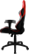 Компьютерное Игровое Кресло Aerocool AC100 AIR black/red - фото 27289