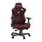 Компьютерное игровое премиум кресло Anda Seat Kaiser 3, цвет бордовый, размер L 120кг - фото 27334