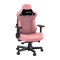 Компьютерное игровое премиум кресло Anda Seat Kaiser 3, цвет розовый, размер L 120кг - фото 27423