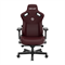 Компьютерное игровое премиум кресло Anda Seat Kaiser 3, цвет бордовый, размер XL 180кг - фото 27460